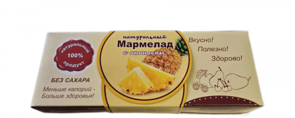 №2 Мармелад натуральный "Ананас" 140г  в Партизанске