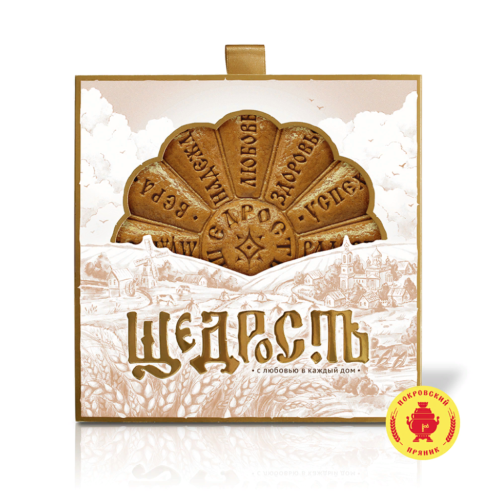  Пряник 700г "Щедрость" (в подарочной упаковке)  в Партизанске