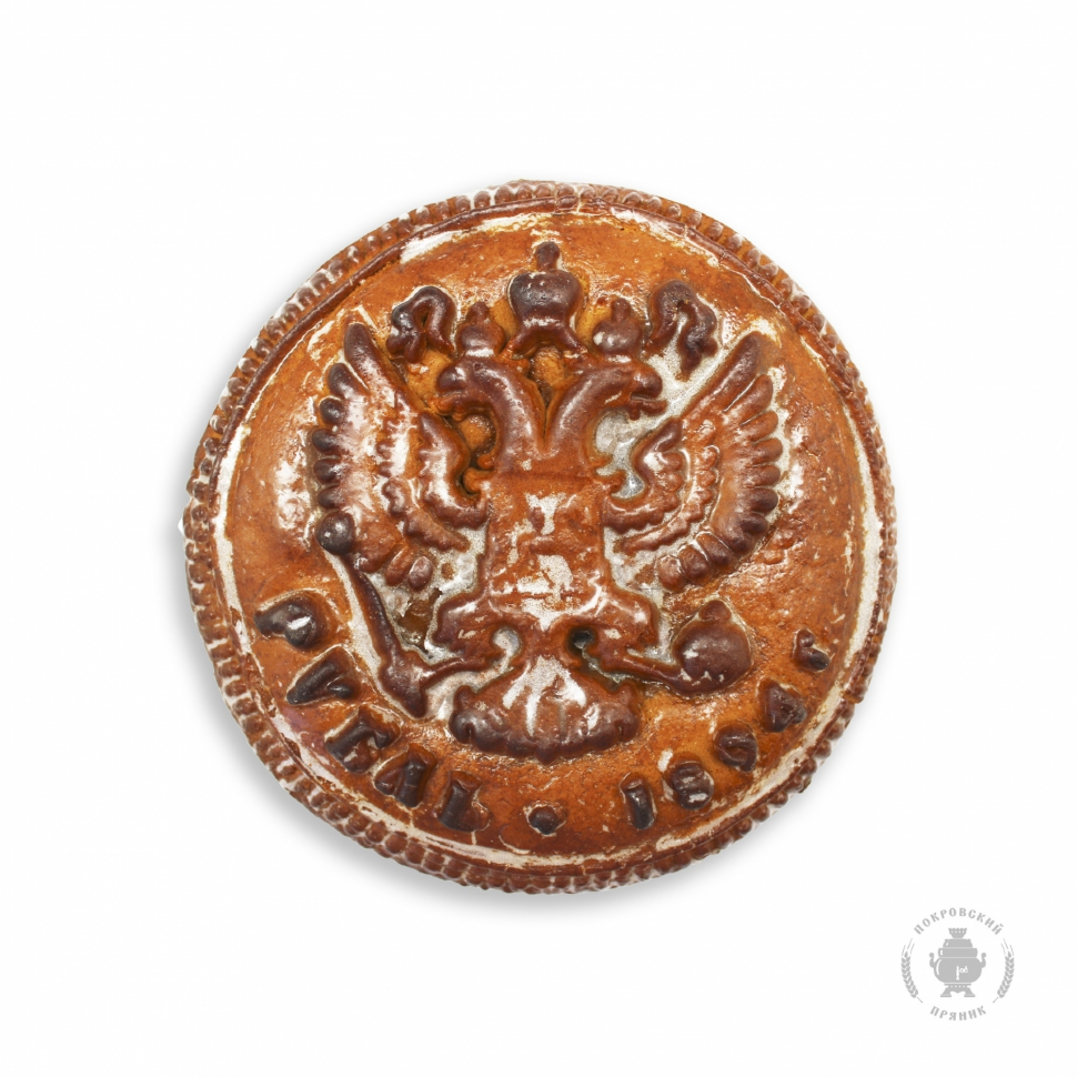  Пряник печатный  Рубль, (начинка сгущёнка+грецкий орех), 300г в Партизанске