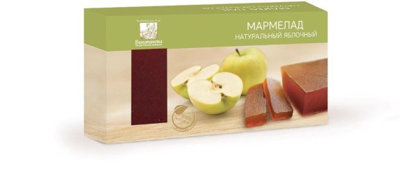 №2 Мармелад пластовый 210г яблочный  в Партизанске